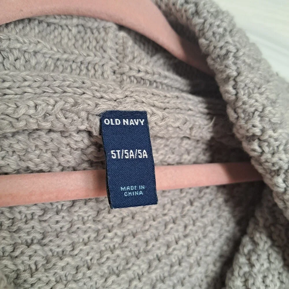 Old Navy Gray Knit Vest